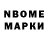КЕТАМИН ketamine Deineka_Nazariy