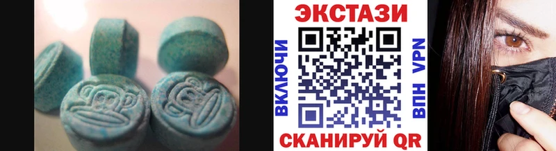 Экстази louis Vuitton  Купить где  Яранск 
