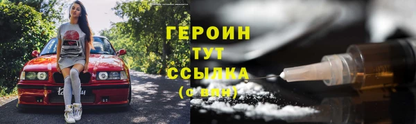 гашиш Покачи