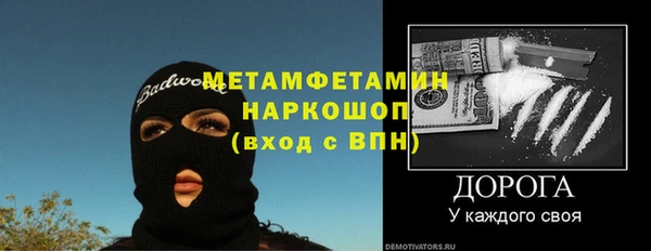 spice Богданович