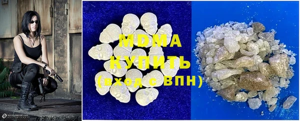прущая мука Богородск
