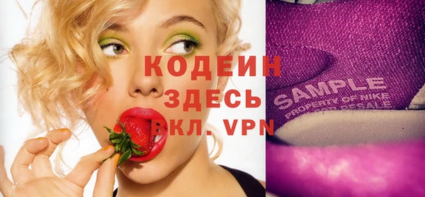 spice Богданович