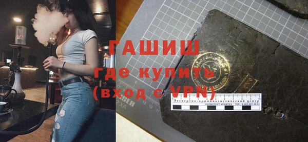 spice Богданович