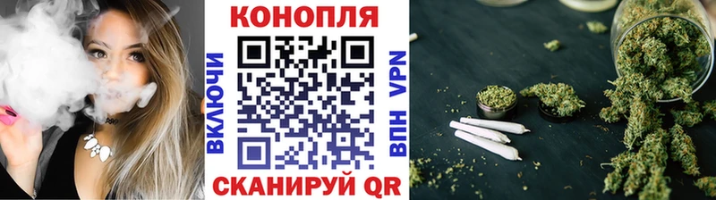 Купить где  Яранск  Бошки марихуана MAZAR 